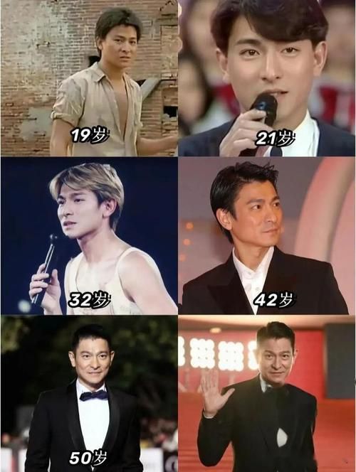 刘德华周星驰真实身高揭秘原来差距这么大