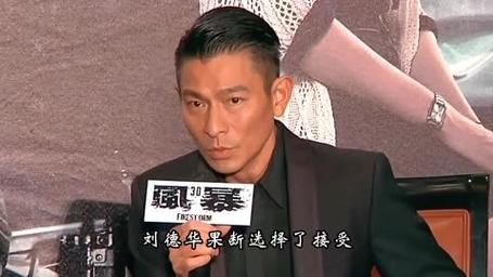 刘德华周润发万梓良年轻时颜值对比谁更帅