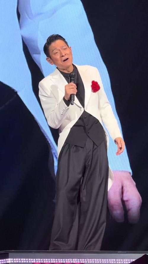 刘德华呼和浩特演唱会歌单大揭秘与经典回顾