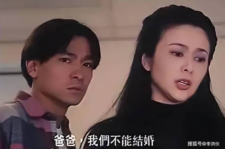 刘德华和关之琳演过哪些电影 全部作品大盘点