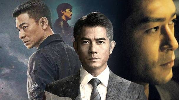 刘德华和古天乐：影坛双雄的经典合作与未来展望