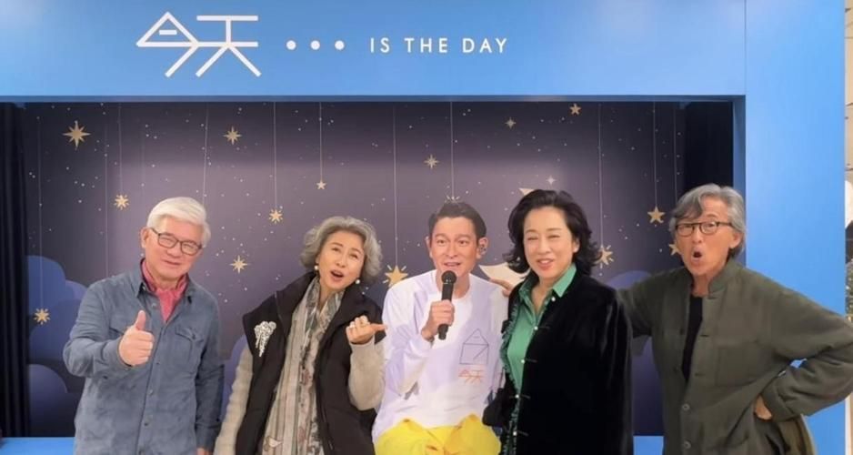 刘德华和叶倩文的关系从合作到友谊的点点滴滴