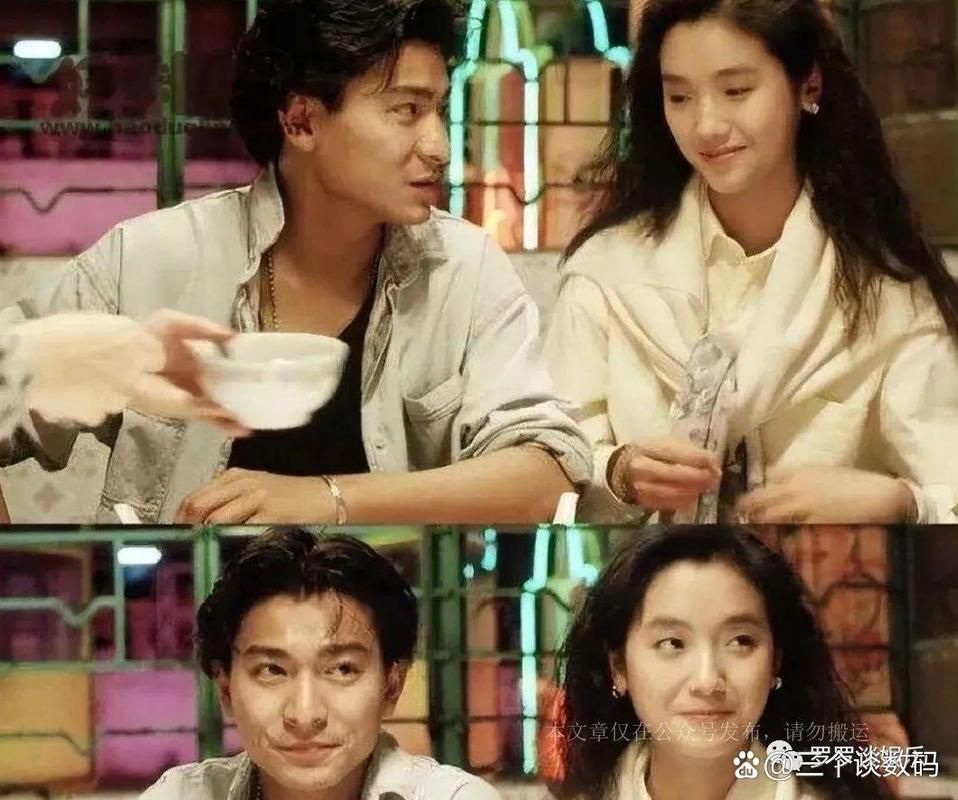 刘德华和吴倩莲演过哪些好看的电影推荐