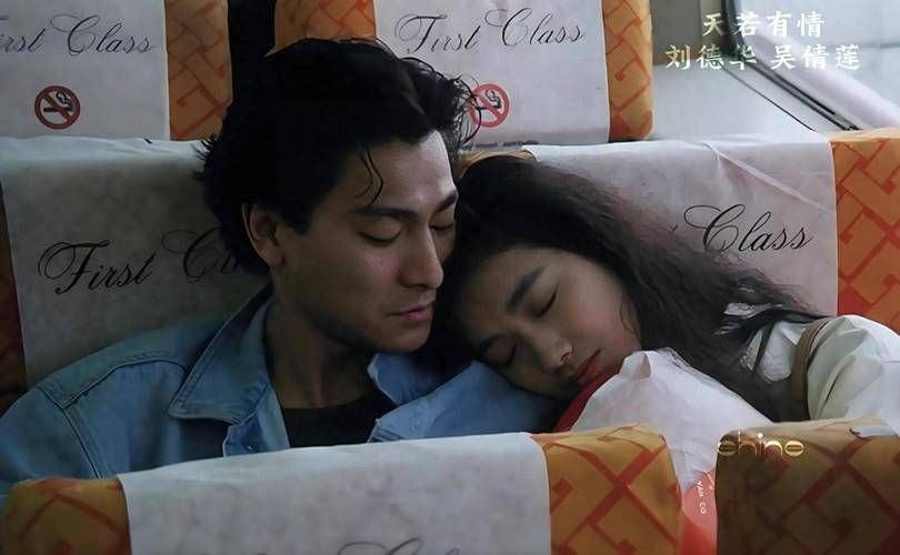刘德华和吴倩莲演过哪些好看的电影推荐