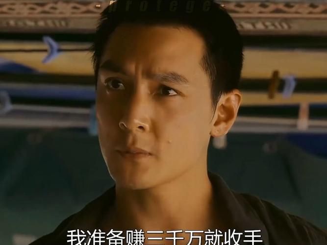 刘德华和吴彦祖演过哪些电影 这些经典你看过几部