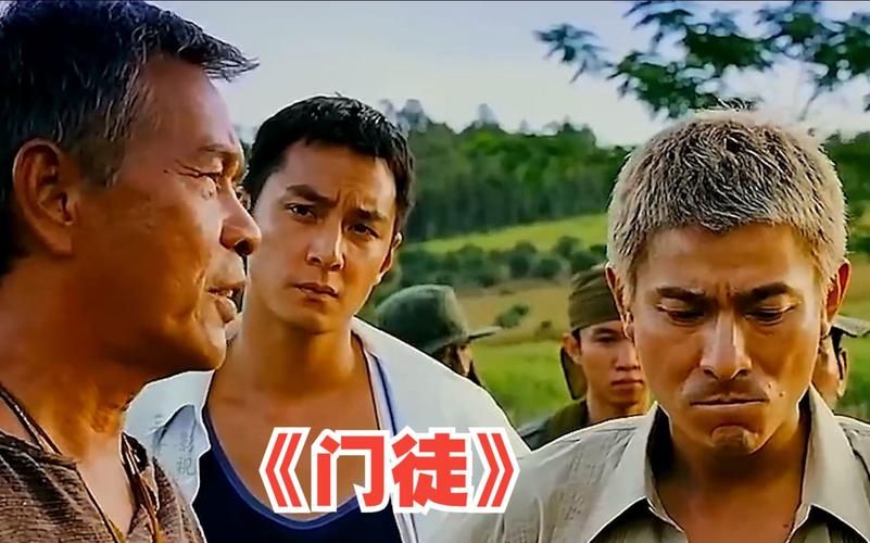 刘德华和吴彦祖演过哪些电影 这些经典你看过几部