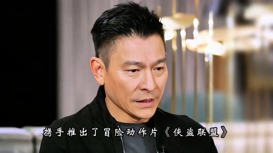 刘德华和吴彦祖谁帅两大男神颜值大比拼