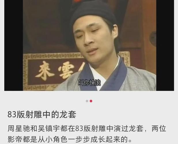 刘德华和吴镇宇关系揭秘两人私下真实交情如何