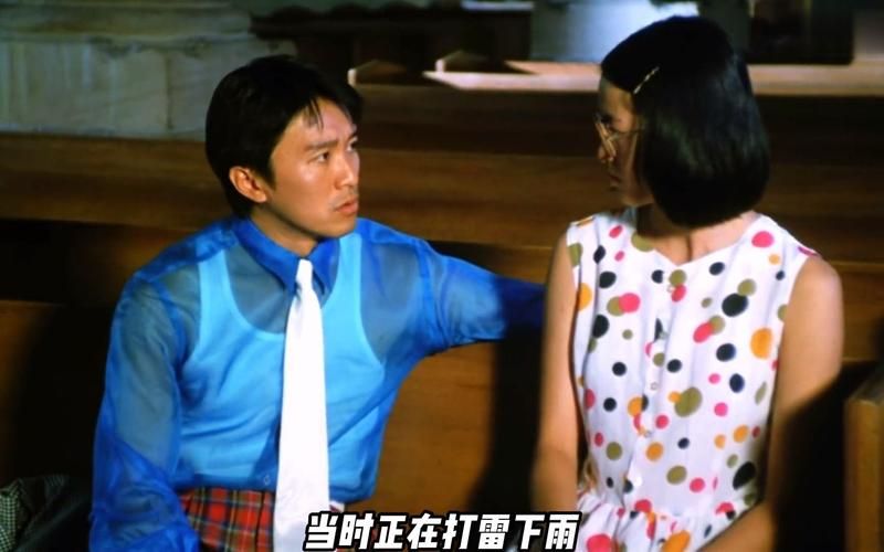 刘德华和周星驰合作的电影中你最喜欢哪一部