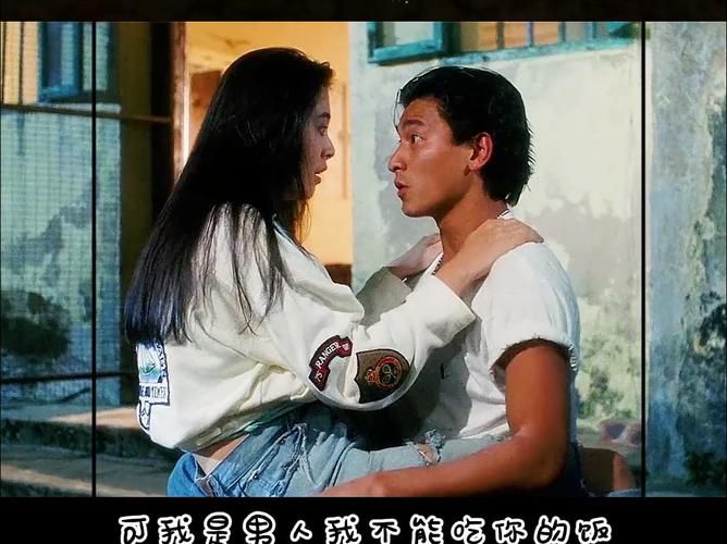 刘德华和周星驰接吻视频疯传背后故事让人感动