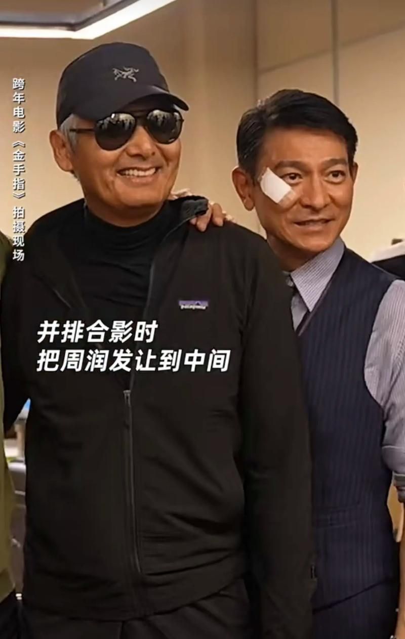 刘德华和周润发的关系揭秘两人多年友情与合作
