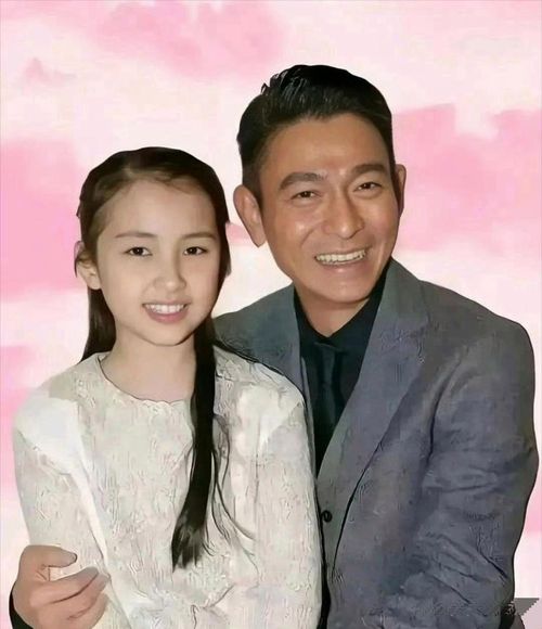 刘德华和女儿照片引热议 网友直呼基因太强大