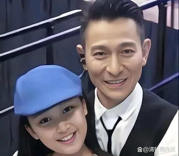 刘德华和女儿照片引热议 网友直呼基因太强大