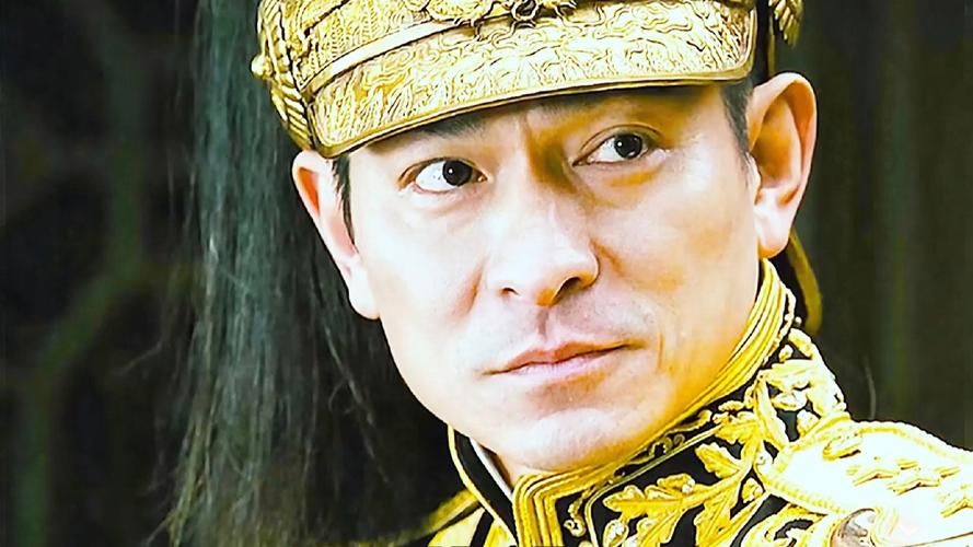 刘德华和宋佳演的电影角色关系解析你看懂了吗