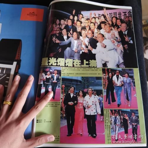刘德华和张卫健的关系如何从合作到兄弟情深