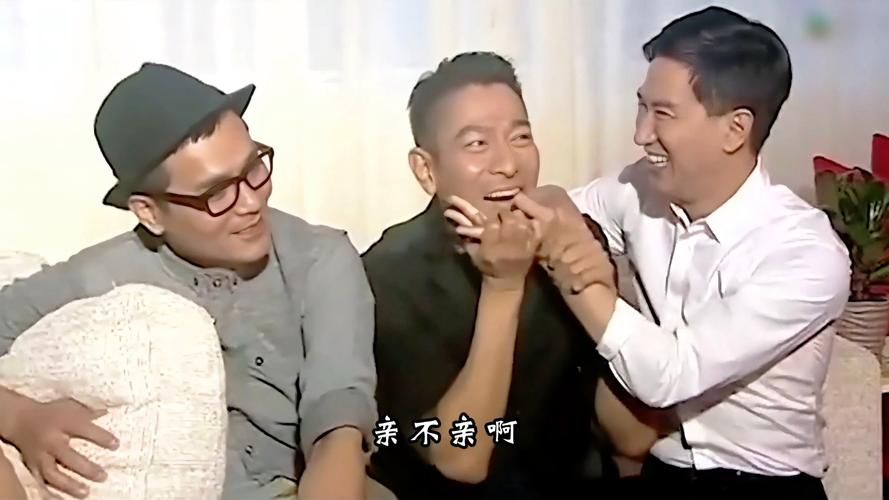 刘德华和张家辉关系怎么样他们合作过的电影盘点