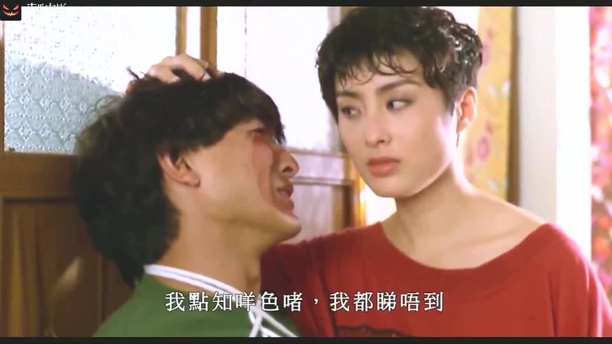 刘德华和张敏演的电影中有哪些经典对手戏