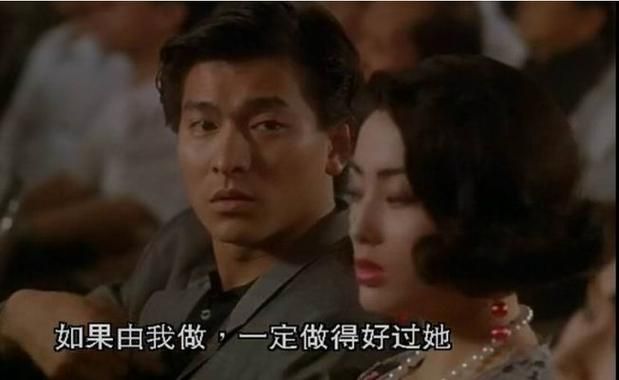 刘德华和张敏：他们之间有哪些不为人知的秘密？
