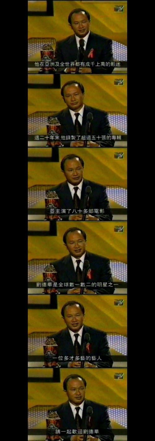 刘德华和成龙谁更富有 看看他们的收入来源