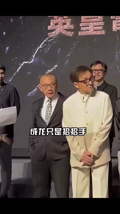 刘德华和成龙谁更富有 看看他们的收入来源