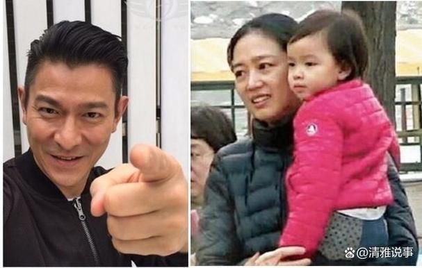 刘德华和朱丽倩有几个孩子 明星家庭现状揭秘