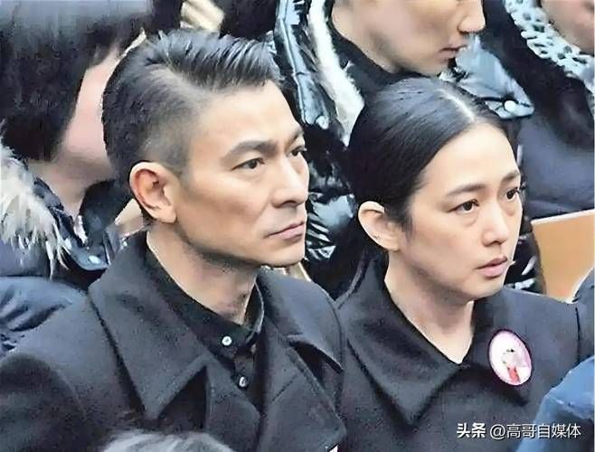 刘德华和朱丽倩的财富对比 谁才是隐形富豪