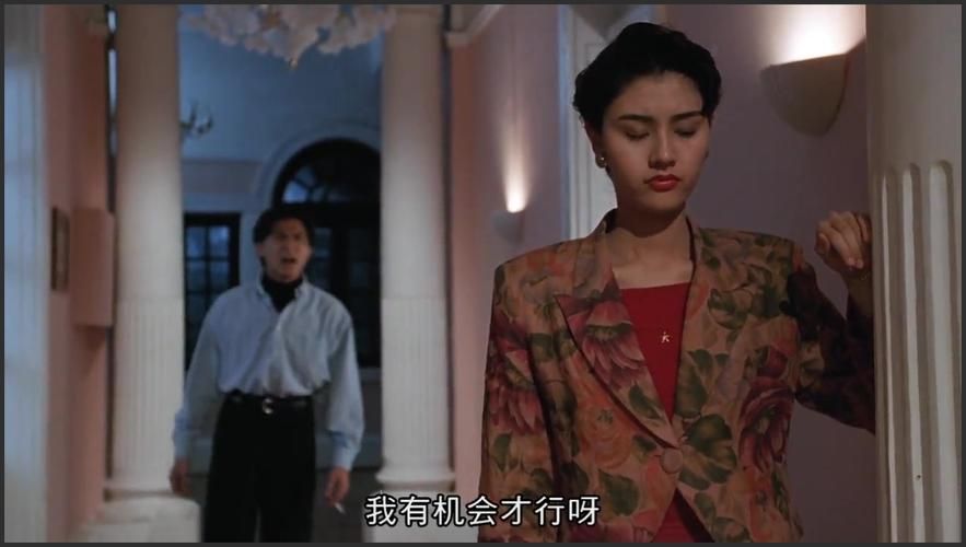 刘德华和李嘉欣演过的电影你最喜欢哪一部