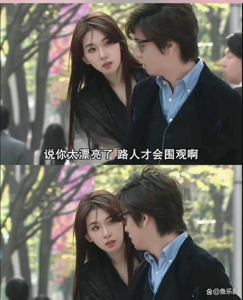 刘德华和林志玲：优雅与性感的完美碰撞
