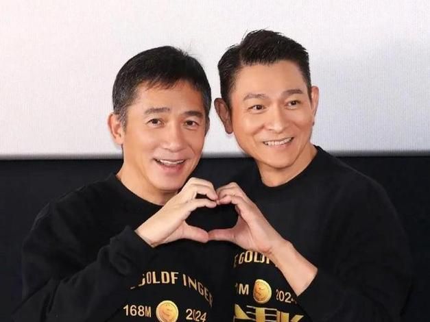 刘德华和梁朝伟的关系现状 两人近年互动与默契依旧