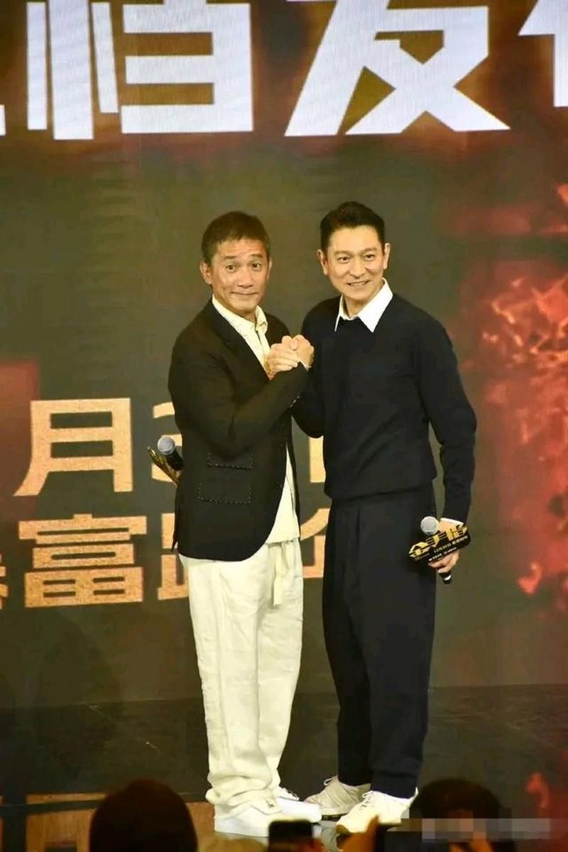 刘德华和梁朝伟谁帅 两位影帝的颜值巅峰时期回顾