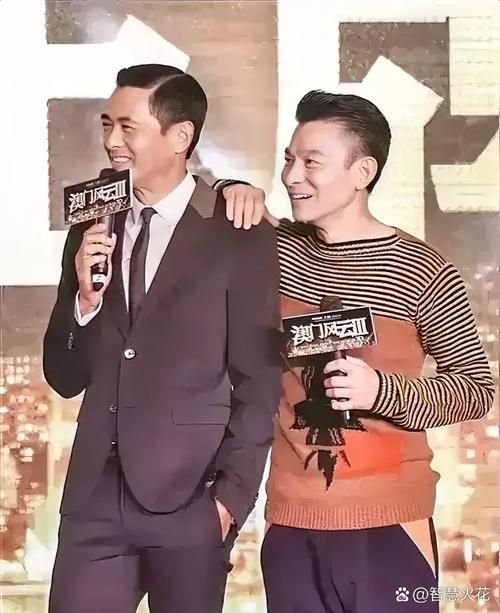 刘德华和梁朝伟身高分别是多少谁更胜一筹