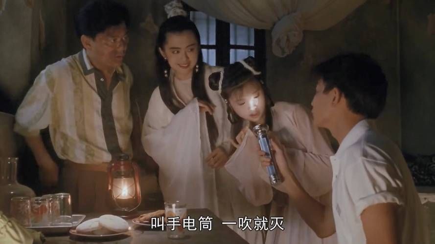 刘德华和王祖贤合作的经典电影有哪些值得一看
