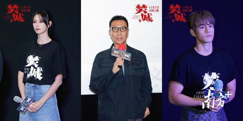 刘德华和莫文蔚合作的经典电影有哪些值得一看