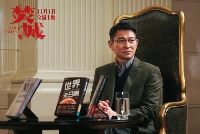 刘德华和莫文蔚合作的经典电影有哪些值得一看