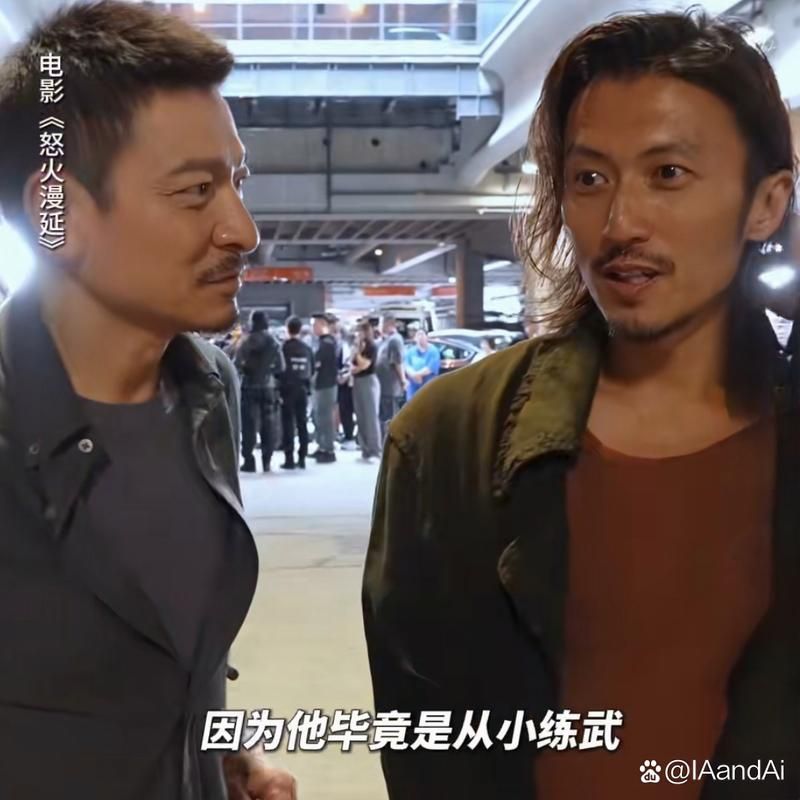 刘德华和谢霆锋演过的电影全名单一览