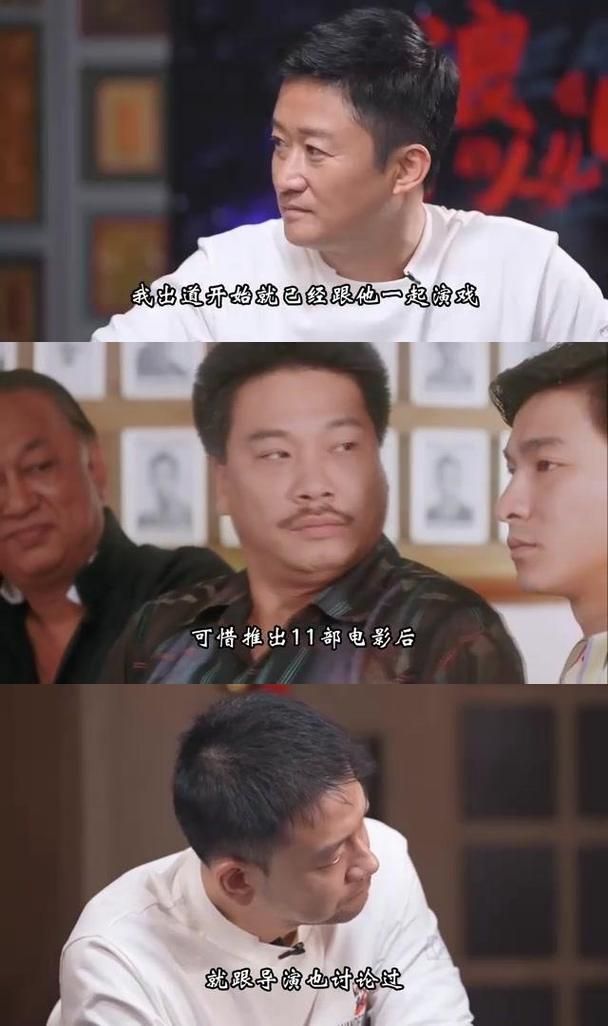 刘德华和达叔合作电影回顾哪部让你印象深刻