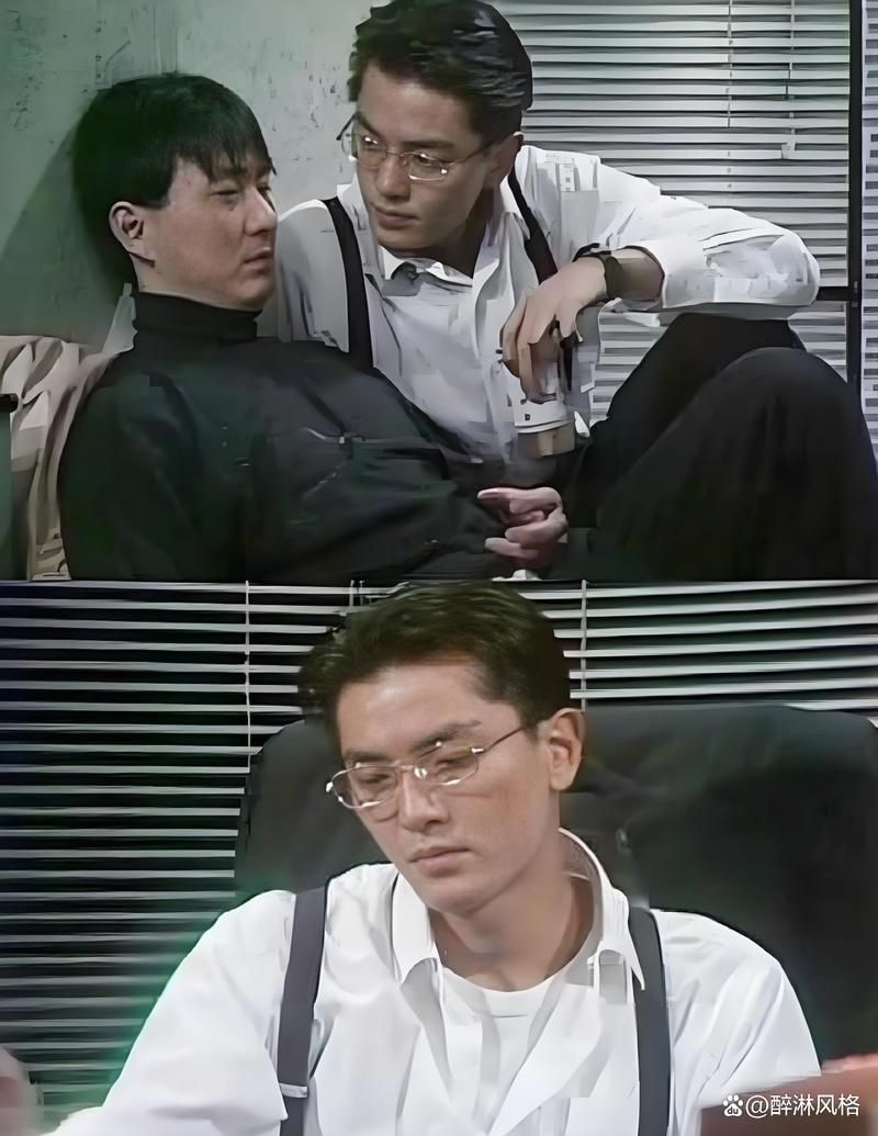 刘德华和郑伊健谁帅 这个老问题终于有了新答案