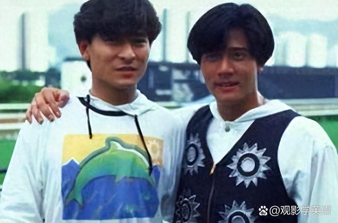 刘德华和郭富城谁帅 听听路人怎么评价这两位巨星