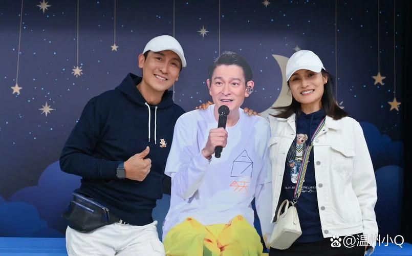 刘德华和陈慧琳合唱歌曲登上热搜榜首