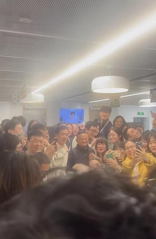 刘德华和马云商业合作 揭秘娱乐圈与商界联动