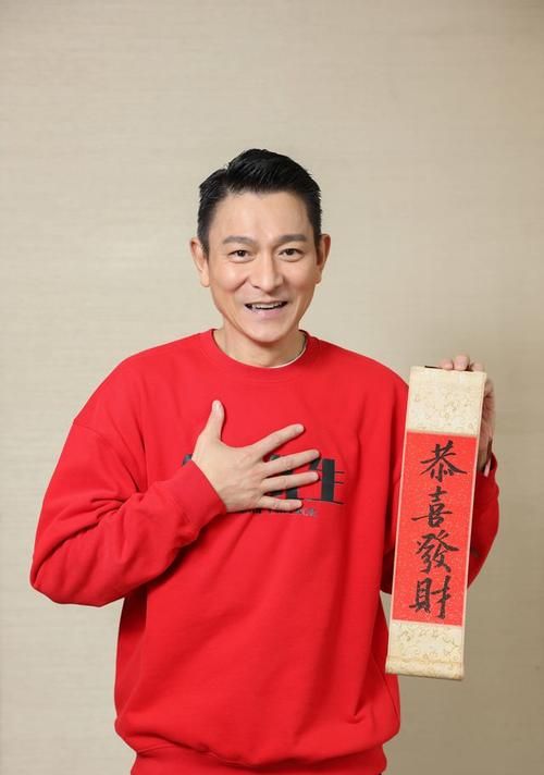 刘德华和黄家驹谁更厉害 音乐与影视全面对比