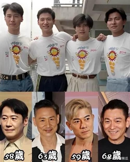 刘德华和黎明谁帅 两大男神颜值大比拼