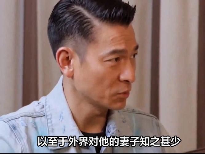 刘德华哪年结婚的 天王婚姻背后的甜蜜往事