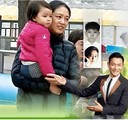 刘德华哪年结婚的 天王婚姻背后的甜蜜往事