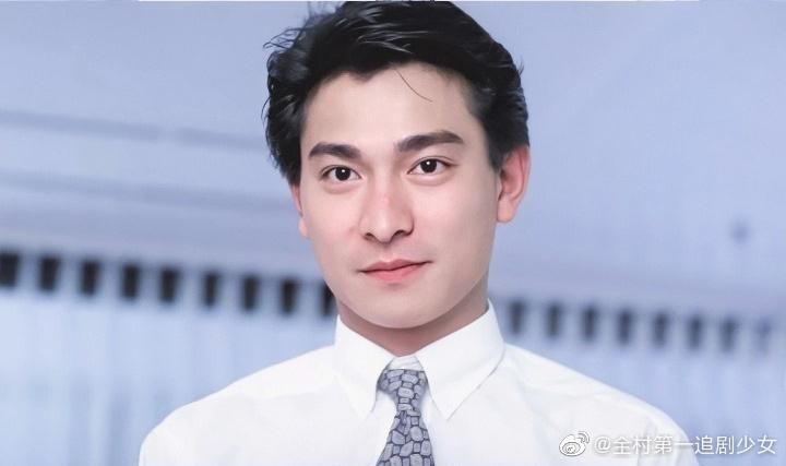 刘德华哪里帅看完这几点你就知道他有多迷人