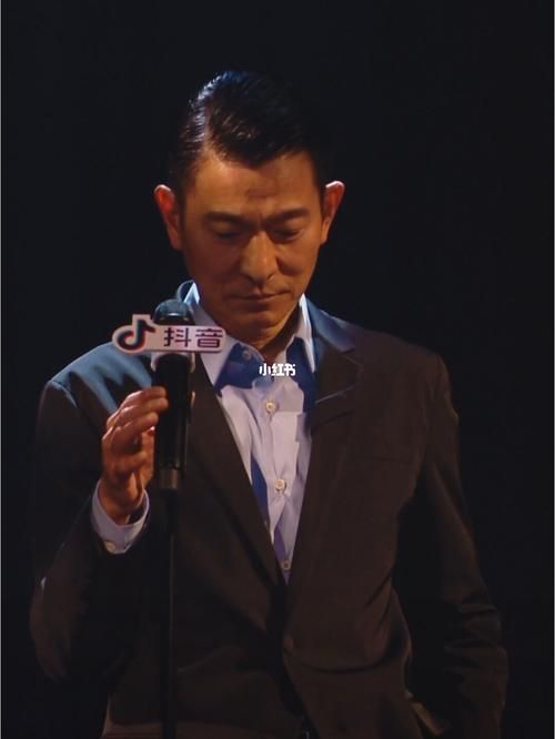 刘德华哪里帅看完这几点你就知道他有多迷人