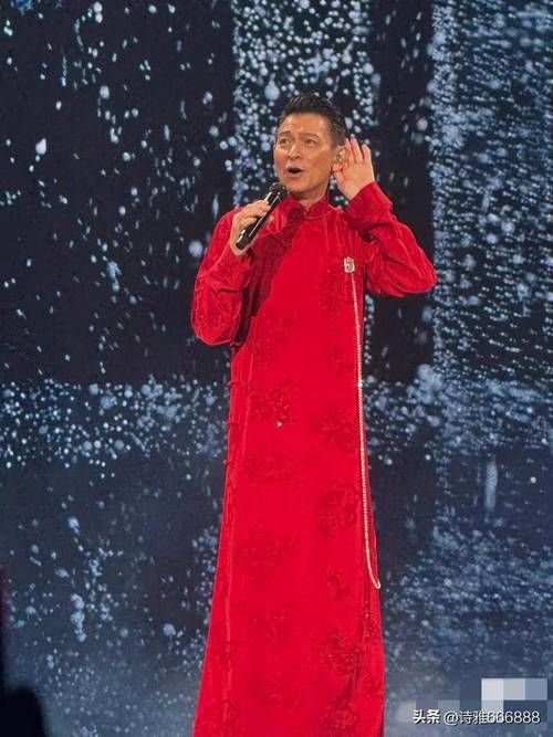 刘德华唐装造型写真，经典华仔魅力依旧