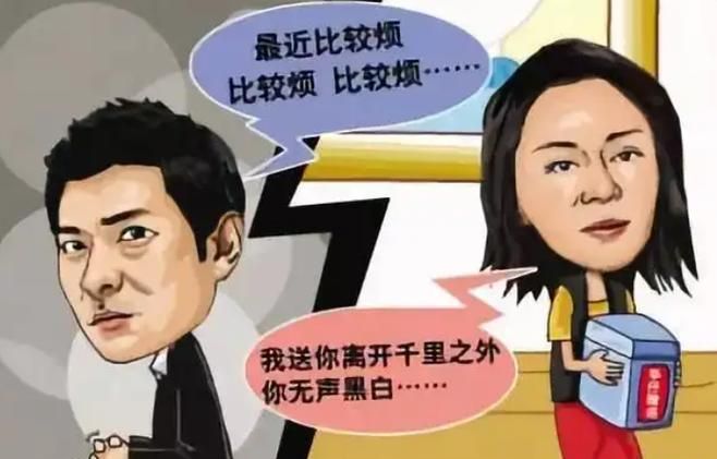 刘德华唯一承认的女友分手原因 背后故事感人