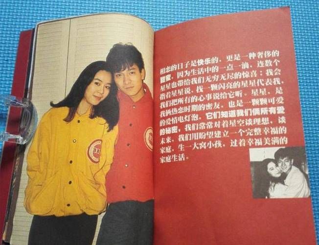 刘德华唯一承认的女友分手原因 背后故事感人