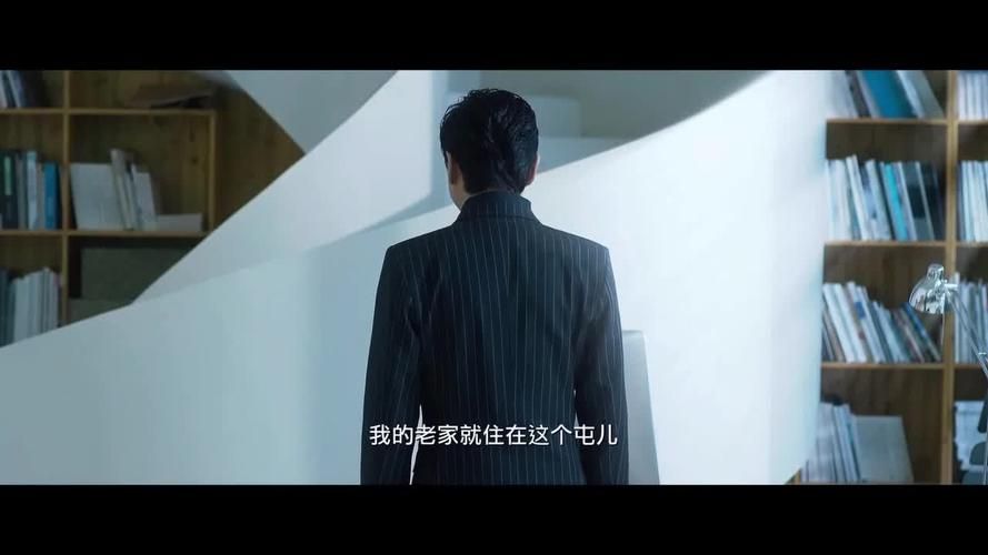 刘德华唱咱们屯里的人歌词完整版分享